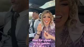 قربون عشقشون بره #wedding s#trending