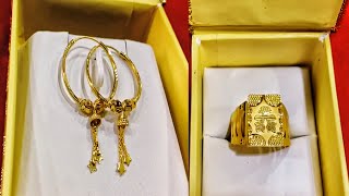 Gold Earrings And Finger Ring Design With Price 💫Tarini Jewllers