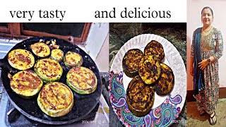 #bainganbhaja Brinjal Tawa Fry Recipe | Crispy Baingan Fry | Eggplant Recipe Begun bhaja Recipe