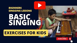 BASIC SINGGING EXERCISES FOR KIDS] BIGINNERS SINGGING LESSONS  #music #videos #viral_video