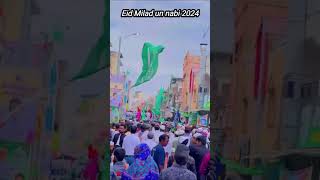 Eid Milad un nabi 2024 ❣️ 12 Rabi Ul awal status | #madina #eidmiladunnabi #12rabiulawal