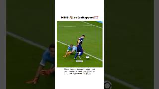 ⚽️🥅 The goalkeeper's worst nightmare: Lionel Messi dribbling towards them with the ball #GamersHub