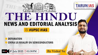 News paper analysis today | Today Hindu Editorial Analysis | 8th july Editorial Analysis | Tarun IAS