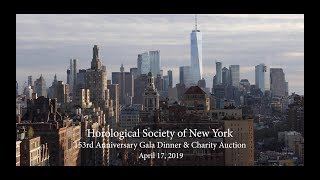 HSNY 2019 Gala & Charity Auction