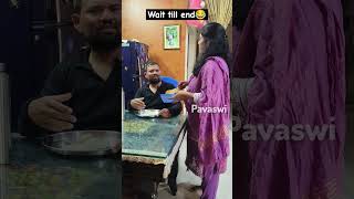 ఎవండి ఇంకొంచెం వేసుకోండి😂🤣#shorts #ytshortsviral #comedy #telugu #trending #goviral