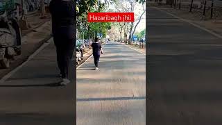 hazaribagh jhil #shortvideo