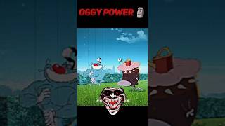 Oggy Power 🗿 | Oggy Revenge 🥵 #oggyshorts #oggypower #shorts