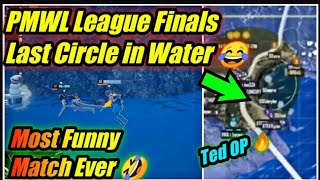 PMWL Final Last Zone in Water || Pmwl league final circle In water || Pubgmobile final east league