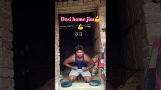 #ytshorts #reels #trending #motivation #desiworkwout 💪💪😈😈😈