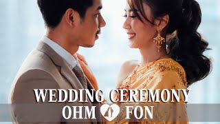 Cinematic Wedding Ceremony Fon & Ohm 12 March 2022 #cinema #cinematic #wedding #ceremony #vdo #azc