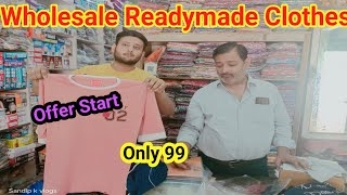 Wholesale Readymade Market In VARANASI !  सबसे सस्ता, सबसे acchaa