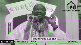 Imam al mahi wattara tafsir bamanankan(kɔ issa yɛ Allah dɛn, Allah kan sanu kabɔ dɛn kɔmaaw)mali la