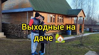 Выходные на даче закончились поездкой в травмотологию 😱