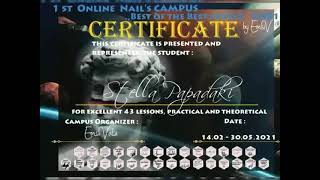 1st ONLINE NAIL CAMPUS,, BEST OF THE BEST GREECE - 2021" by EmsiV  #campus#online#seminar #nails