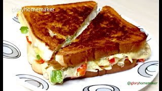 Egg Cheese Sandwich | Egg Cheese, Egg Toast, Easy Breakfast Or Dinner Idea | Glory Homemaker