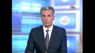 CTV.BY: Новости 24 часа за 27 апреля 2013 в 19:30 (1)