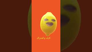 ماما بتحب الفلوس اكثر منى