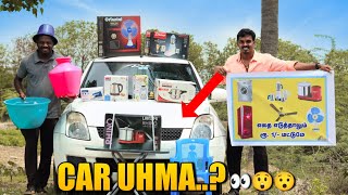 எது எடுத்தாலும் 1 ரூபா மட்டுமே 😳 | Selling Every Expensive Item In Only 1 Rupees