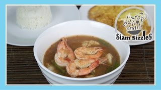 Sour Curry With Shrimp Recipe (Kaeng Som)