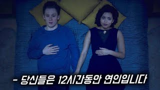 모든 솔로를 구원할 시스템