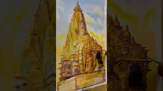 KHAJURAHO TEMPLE ll #khajurahotemples #trendingshorts #trendingsongs #viral #painting #shorts