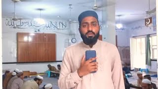 Appeal solar penal for masjid & madrassa Rehmania Husn ul Quran Lahore.