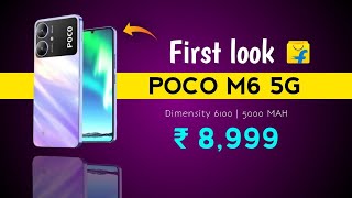 Poco M6 5G Launch date and Price in India |  Poco M6 5G  unboxing and Specs |  Poco M6 5g