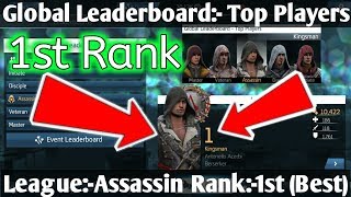 ASSASSIN CREED IDENTITY "1ST RANK IN GLOBAL LEADERBOARD (ASSASSIN LEAGUE) [WORLD RECORD]✔✔