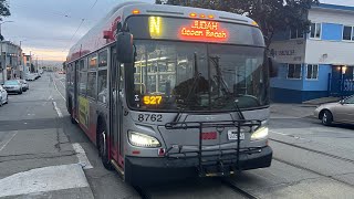 San Francisco MUNI 2017 New Flyer Xcelsior XDE40 8762 on route N Judah