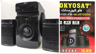 Home Theatre Speaker System Ts-913 Big & Best