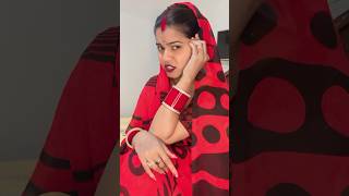 #bhojpuri #song #music #newsong #dance #viral #youtubeshorts #shorts #trending #viralvideo