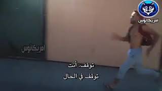 علاء الدين وسيارته الجديده