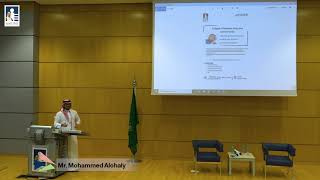 COB Executive Lectures Series by Mr. Mohammed Alohaly