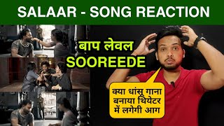 Salaar Song Reaction, Sooreede Song Reaction, Prabhas, Shruti, Salaar Song Public Reaction #salaar