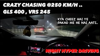 Crazy Chasing @250 Km/h Mercedes Gls 400 , vRS 245 , Stage 2 Polo , 1.5 Turbo Verna..Hyper Drive