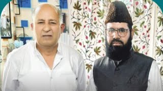 Moulana Dr Gul Mohammad Azhari Joins Politics as JDU's Anantnag West Candidate