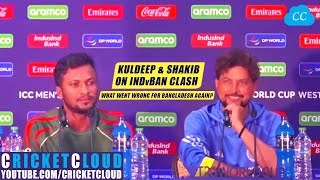 India vs Bangladesh Post-Match Press Conference | After India defeated Bangladesh | T20WC2024 !