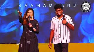 Intro of Ajay Krishna, Soundarya Nandhakumar & Their First Performance| KASC, Sathy | Sparkz 2023