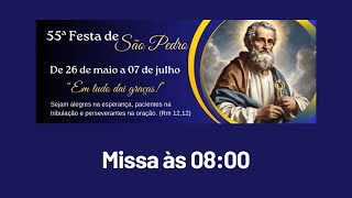 08:00 Missa do 14º domingo comum