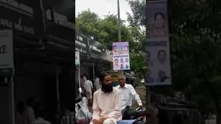 Ram Dev Tombacoo londa Farya Gya Video leaked share