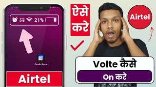 Airtel volte kaise on kare | how to enable volte in airtel | volte option not showing