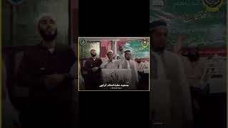 جمیعت طلباء اسلام کراچی #EDITORS_JTI_FORCE #video #lafezhamarybolengy #pti #unfrezzmyaccount