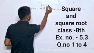 square and squre root || prime fraction || class 8th || ncert || squre roots ||UKD Mathematics.