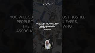 Zionists or Jews || Sh. Mustafa al-Adawi