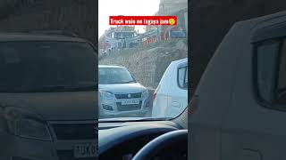 truck jam on Jammu sringar highway #truckshortvideo #truckingvlogs