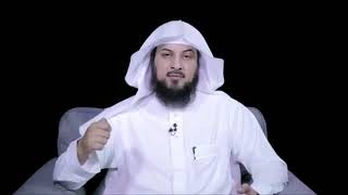 هل يجوز القراءة من المصحف او الجوال في صلاة التراويح؟ | وحكم مسك المصحف خلف الامام للشيخ العريفي