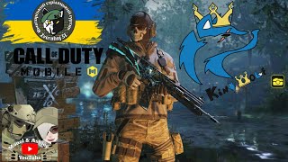 CallOfDutyMobile повернення KW-Monol(+_-) з клану KingWolf(UA)