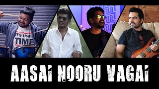 Asai Nooruvagai - Cover | Aalaap Raju & Band