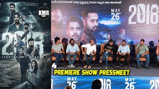 2018 Movie Premier Show Press Meet | 2018 Movie Press Meet | 2018 Movie News | KMR Corp