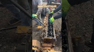 Контрактный двс из Китая #shorts #двс #ремонт